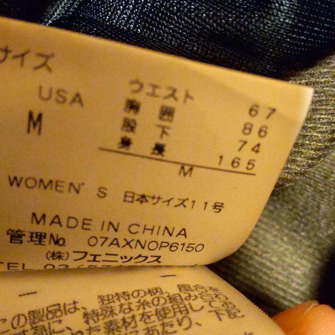 ボードウェア レディース