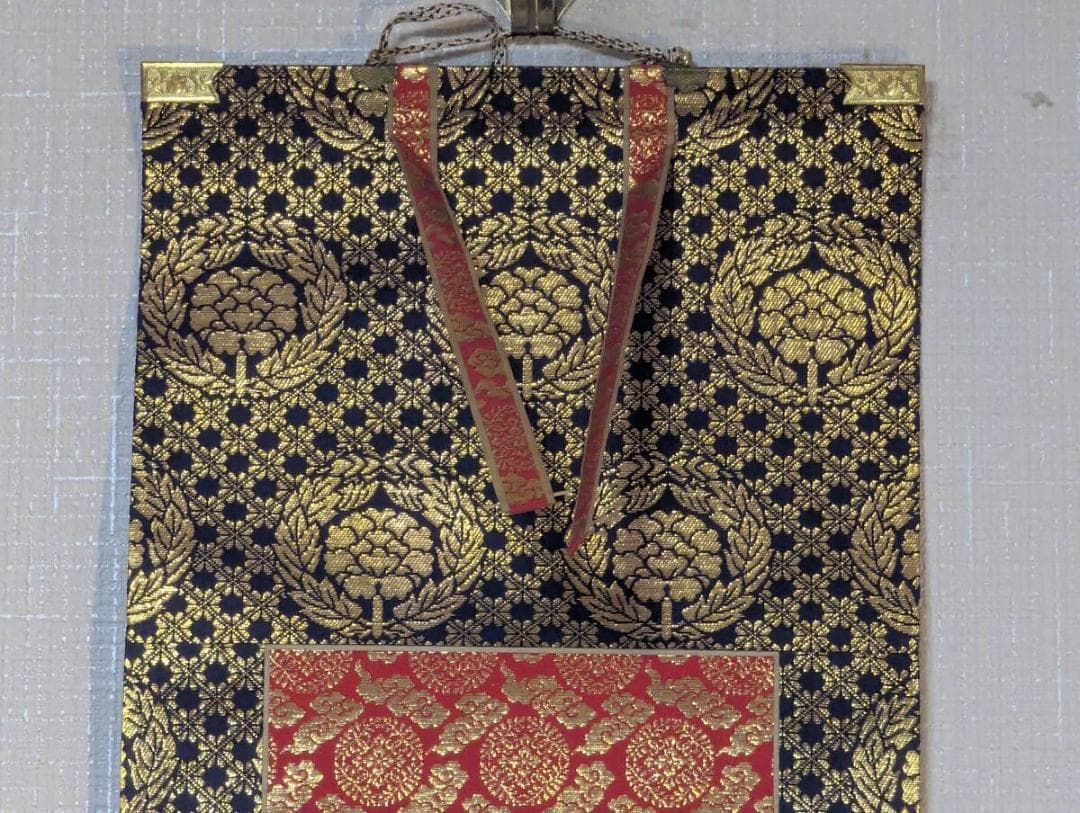 【真作】掛軸　南無不可思議光如来　荘厳な仏書作品　荘厳仏語書　T22