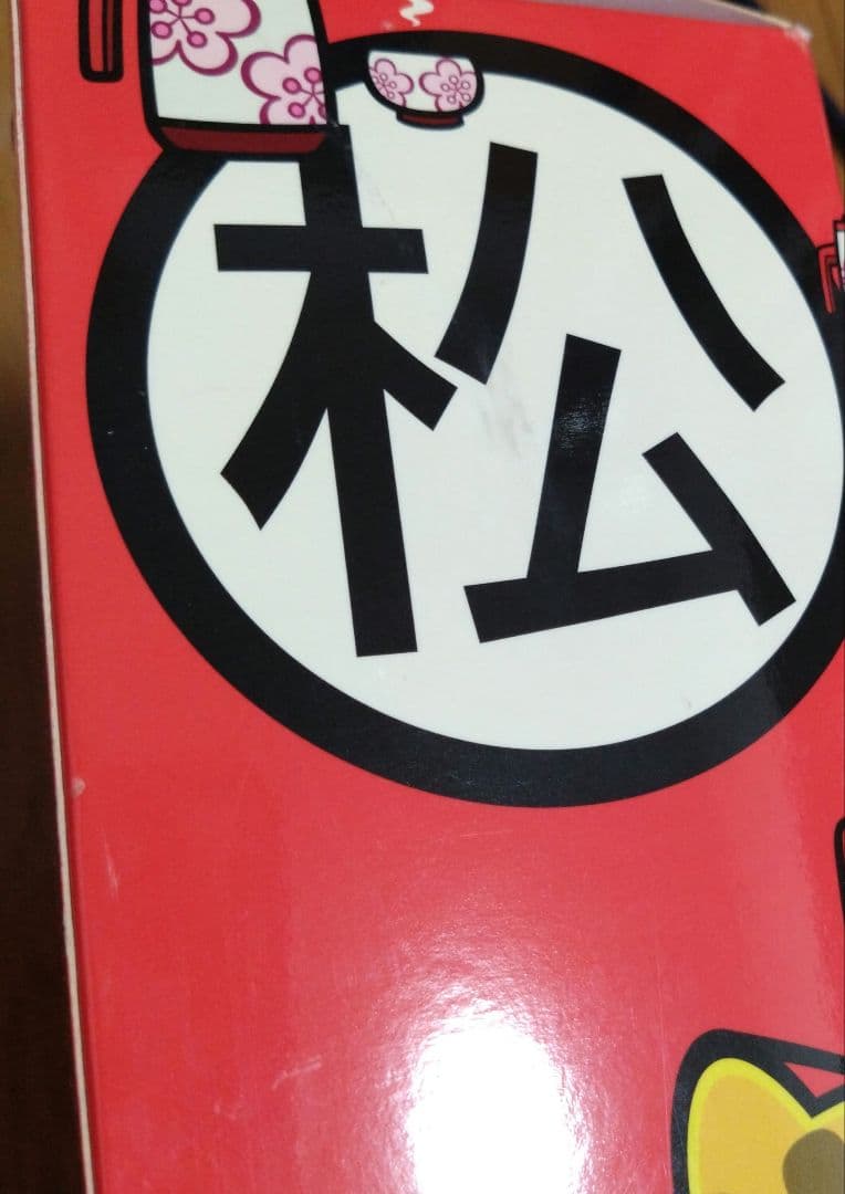 最終値下げ♪PROJECT BM！ 1/6アクションフィギュア 松本人志