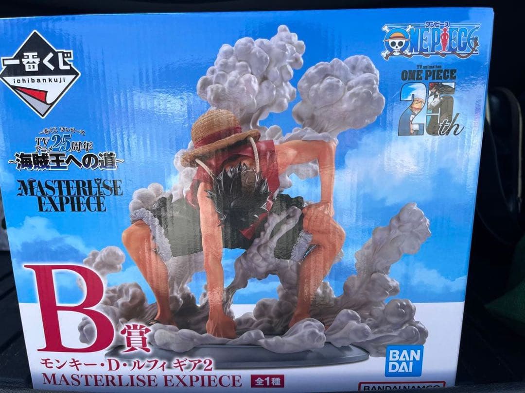 ワンピースギア2セカンド B賞 モンキー・D・ルフィ