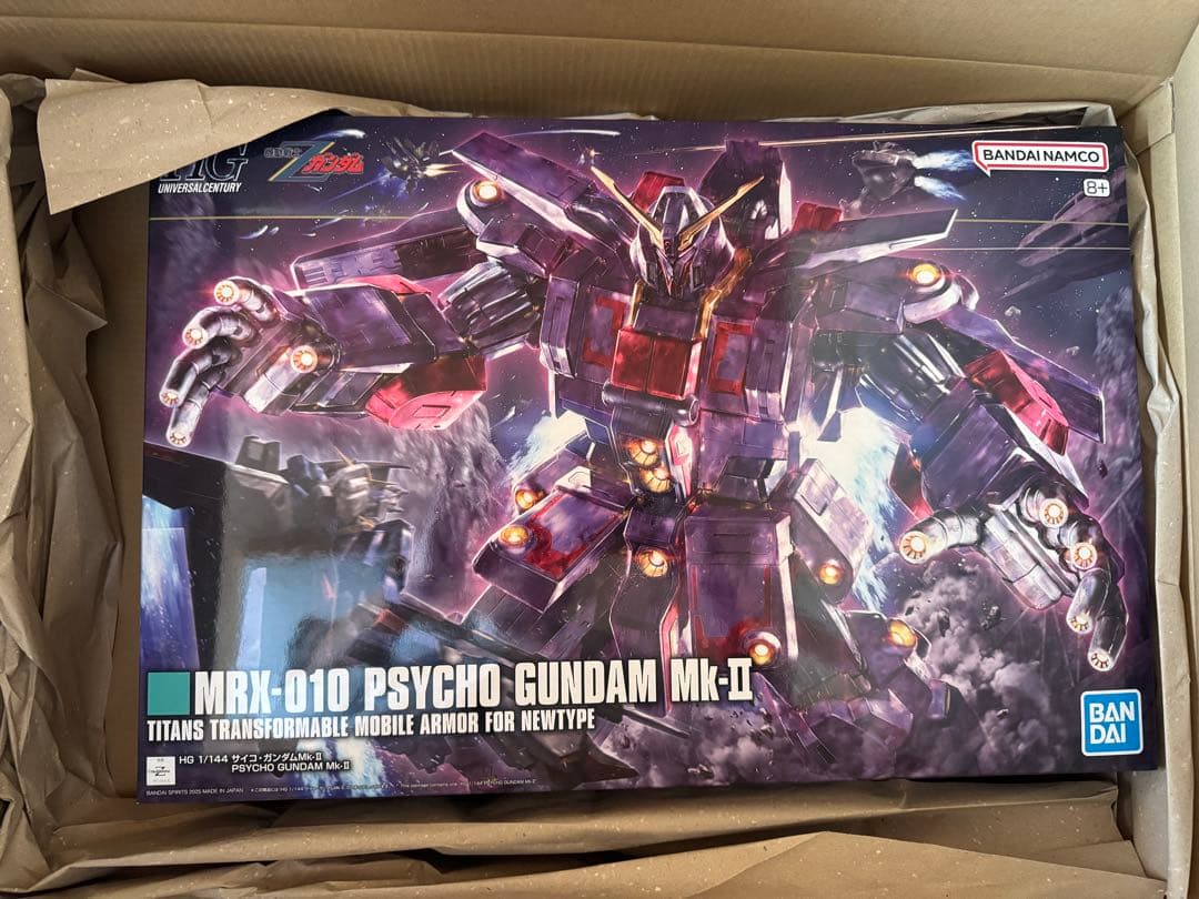 ガンプラ HG 1/144 サイコガンダムmk2