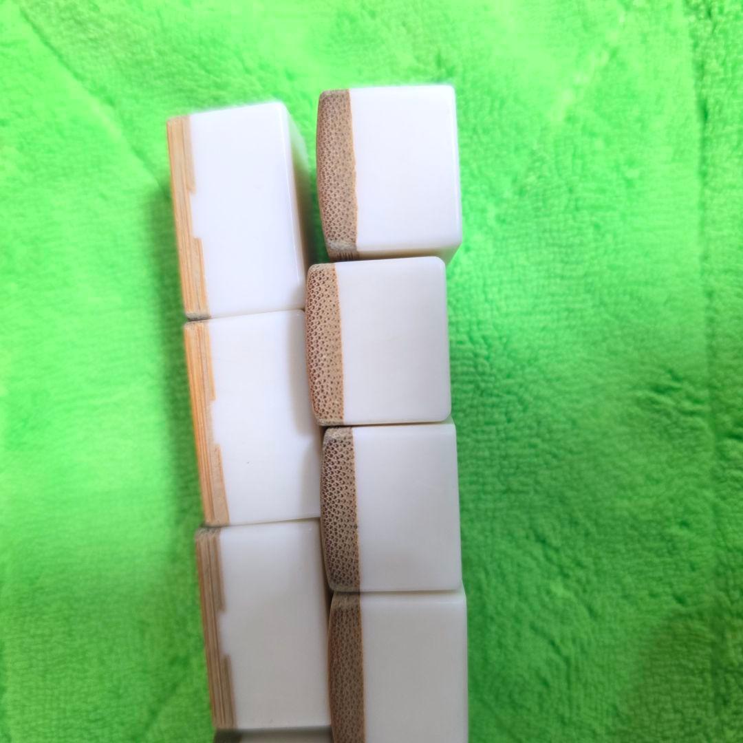 【203】麻雀　麻雀パイ 竹背 骨牌 アンティーク 骨董マージャン　麻雀牌