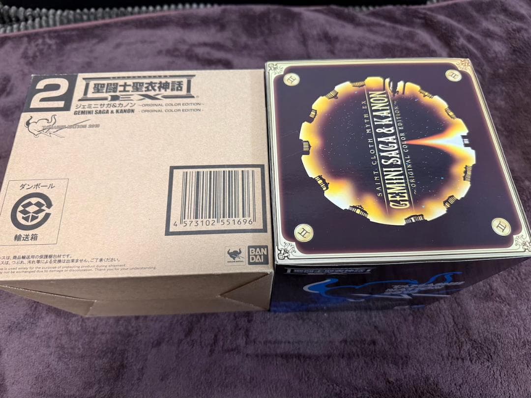 聖闘士聖衣神話EX 黄金聖闘士 OCE フィギュア 5個セット