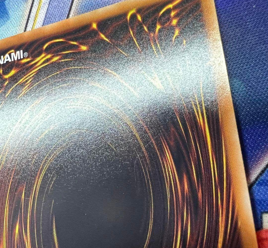 遊戯王　光の創造神　ホルアクティ