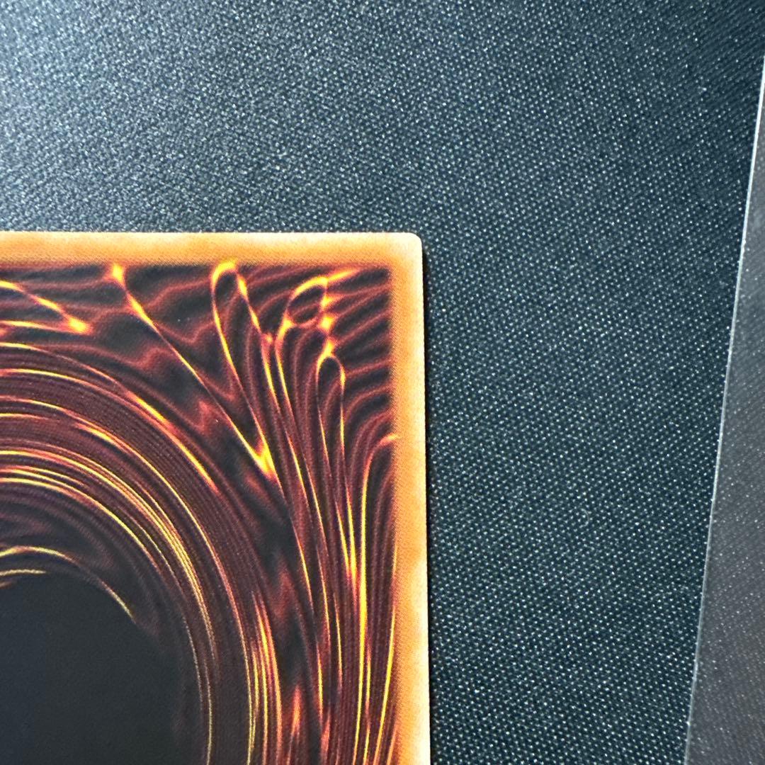 閃刀起動－リンケージ プリズマティックシークレット