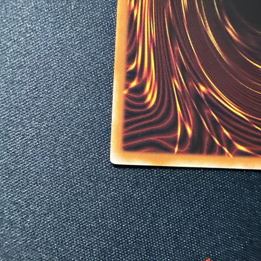 閃刀起動－リンケージ プリズマティックシークレット