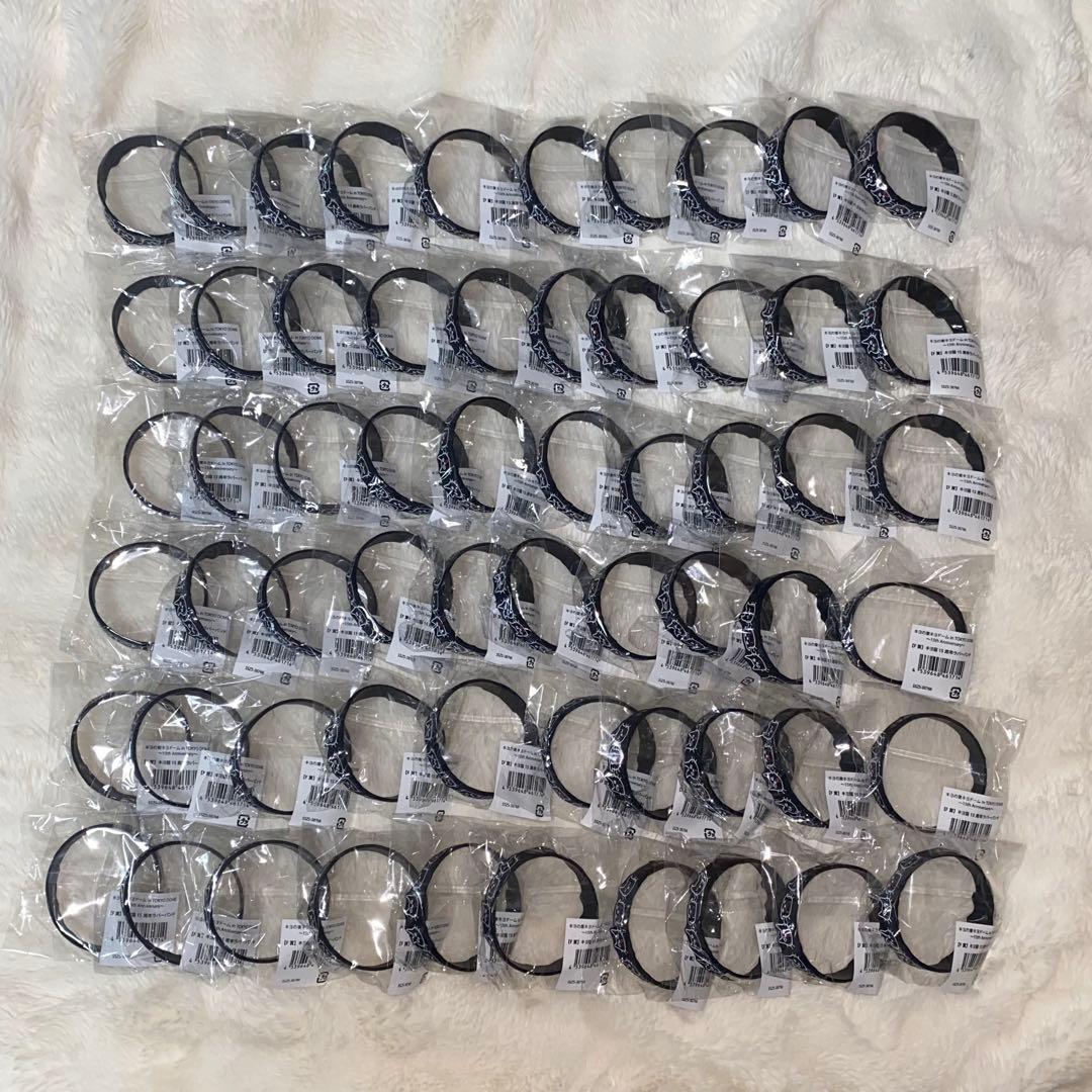 キヨくじ まとめ売り