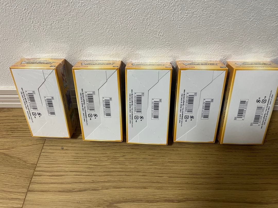 ポケモンカードゲーム Vスターユニバース　シュリンク付き５ボックス