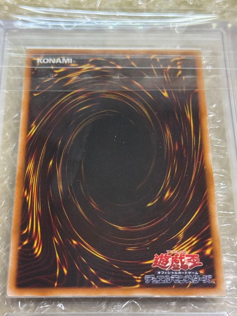 E・HERO カオス・ネオス ARS10＋