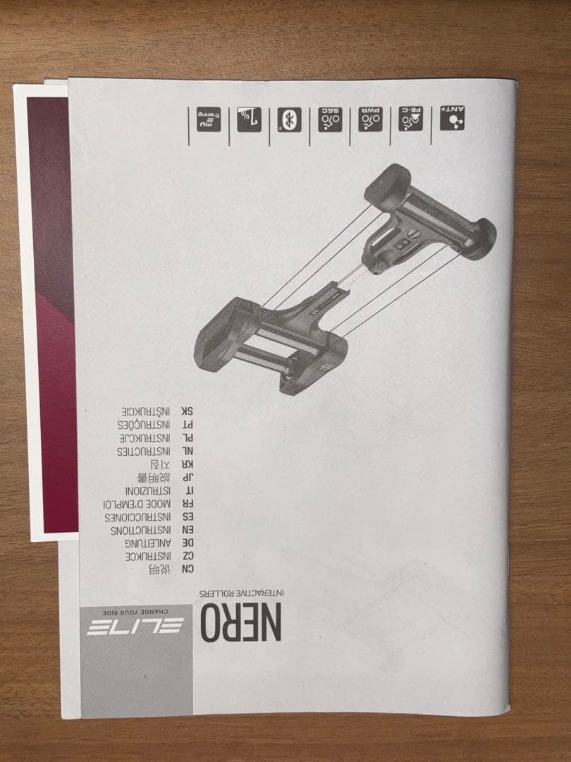 エリート ネロ ELITE NERO 3本ローラー台