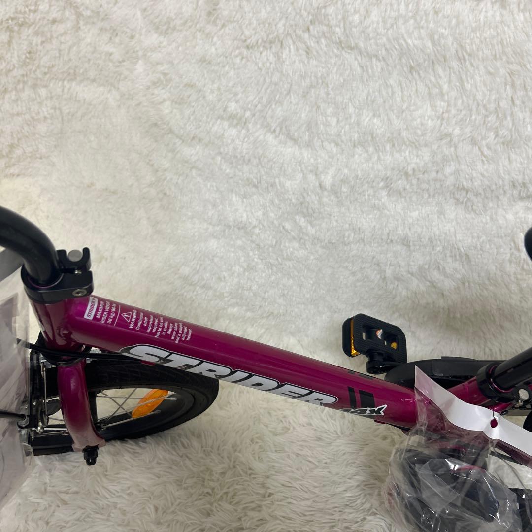 極美品 ストライダー STRIDER 14X フューシャピンク バランスバイク