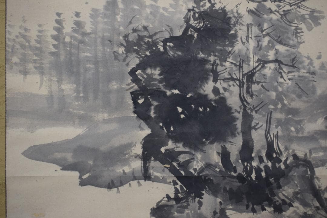 【模写】谷文晁/山水図/水墨山水図/掛軸☆宝船☆Z-423