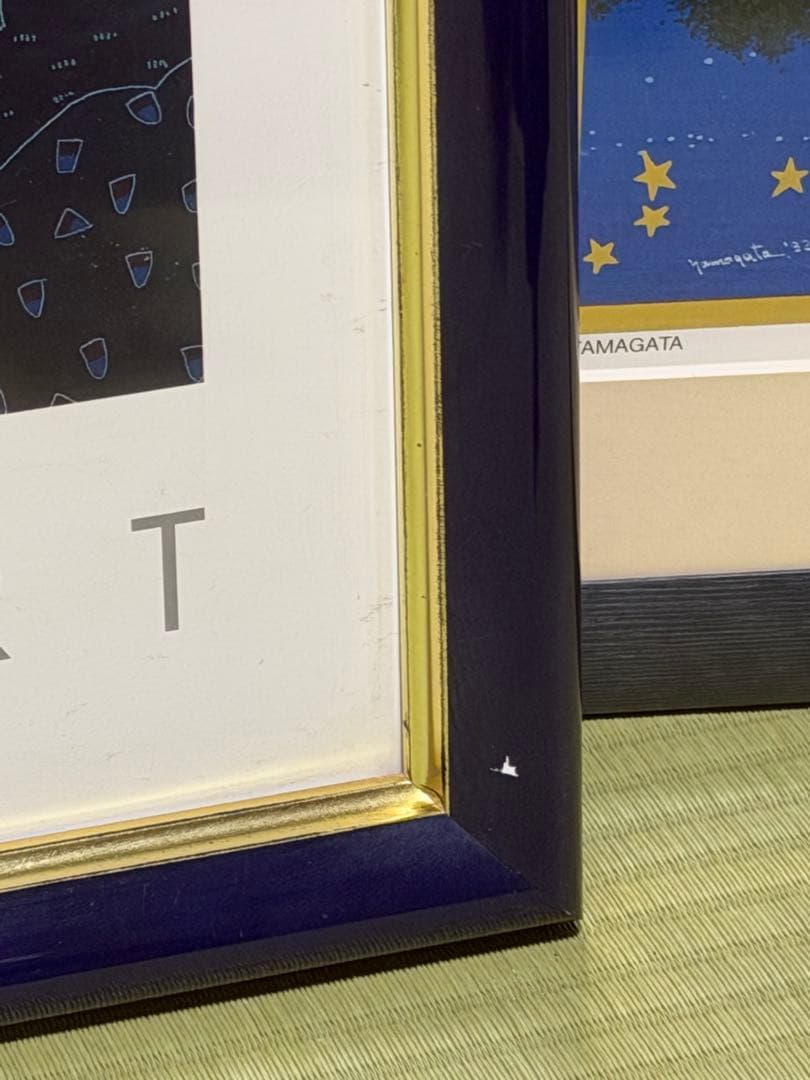 トーマス・マックナイト作「ニューポート」の作品