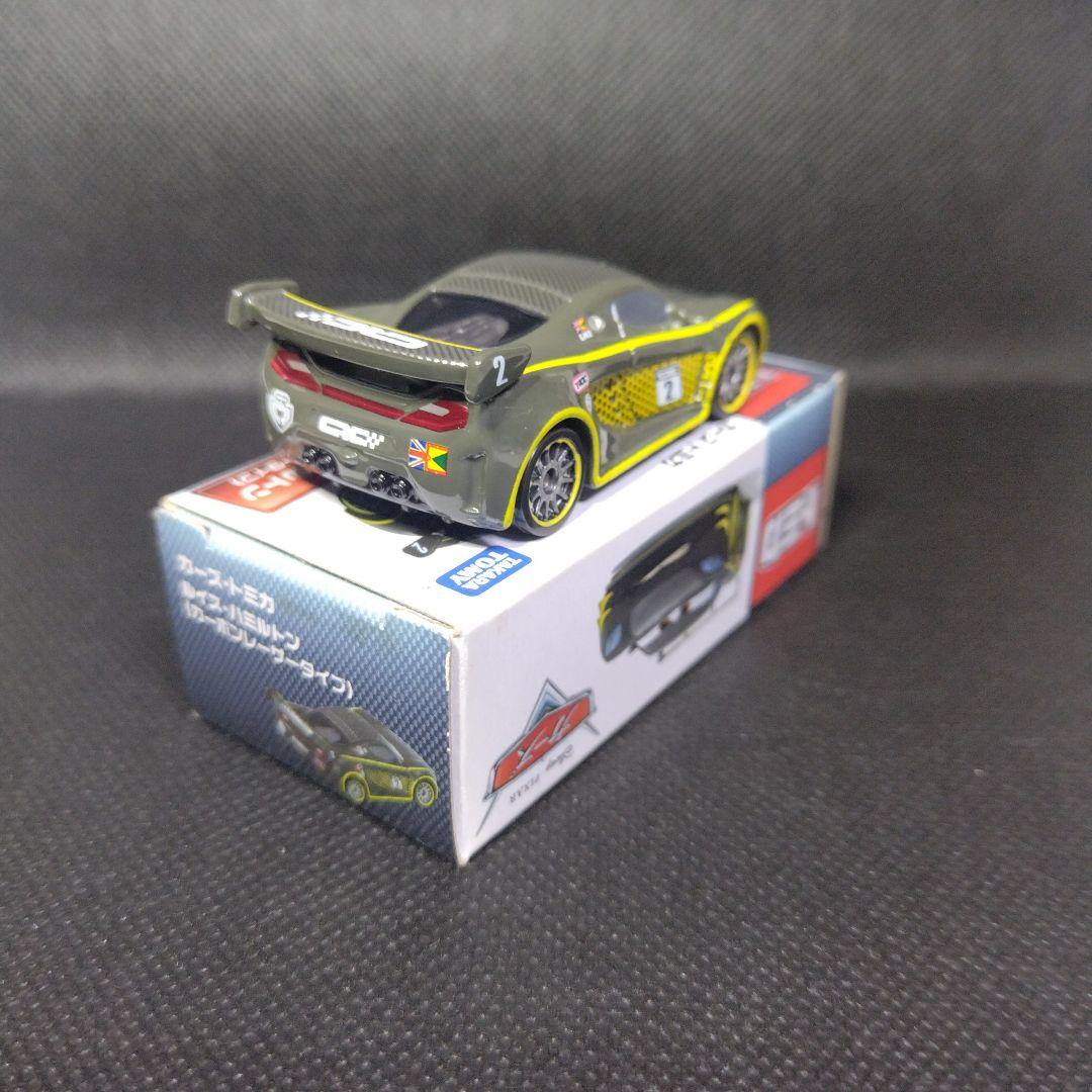 【107】トミカ　カーズ　ルイス　ハミルトン　カーボンレーサータイプ