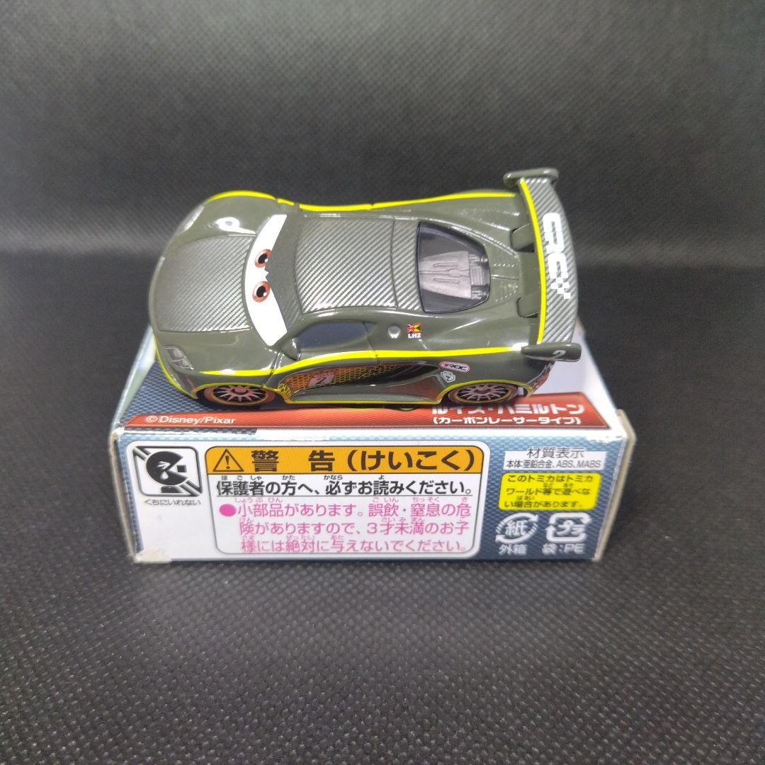 【107】トミカ　カーズ　ルイス　ハミルトン　カーボンレーサータイプ
