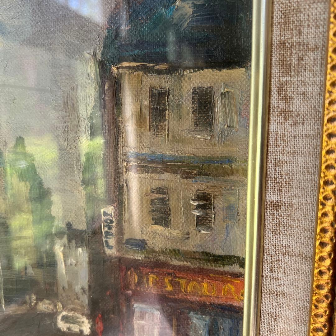 佐伯与吉郎　原画　パリ　古い郊外　油彩画 油絵 風景画 F8号