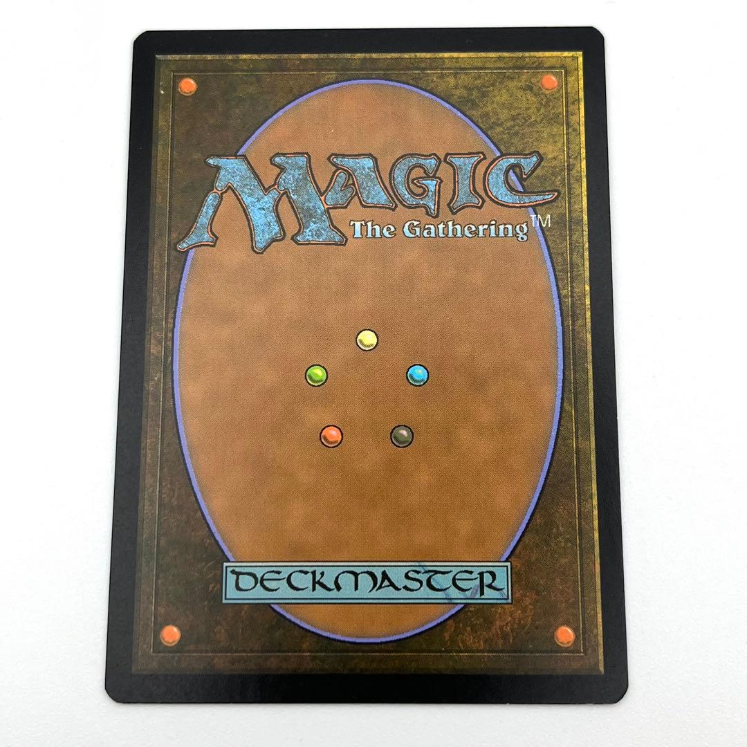 MTG　沸騰する小湖　旧枠　英語