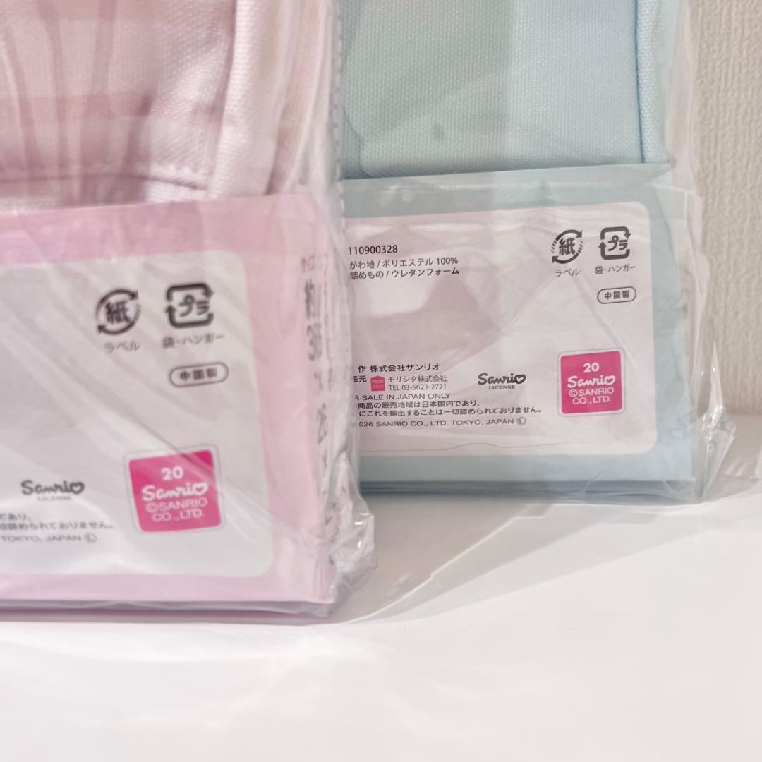 ♡新品♡レア 完売品 マシュマロみたいなふわふわにゃんこ 2点 サンリオ 収納