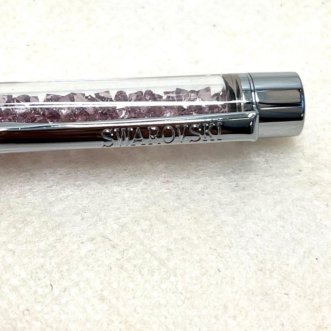 【新品】SWAROVSKIスワロフスキー　ピンククリスタルボールペン