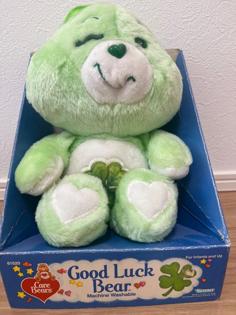 【値下げ】ケアベアグッドラックベア　ビンテージぬいぐるみ