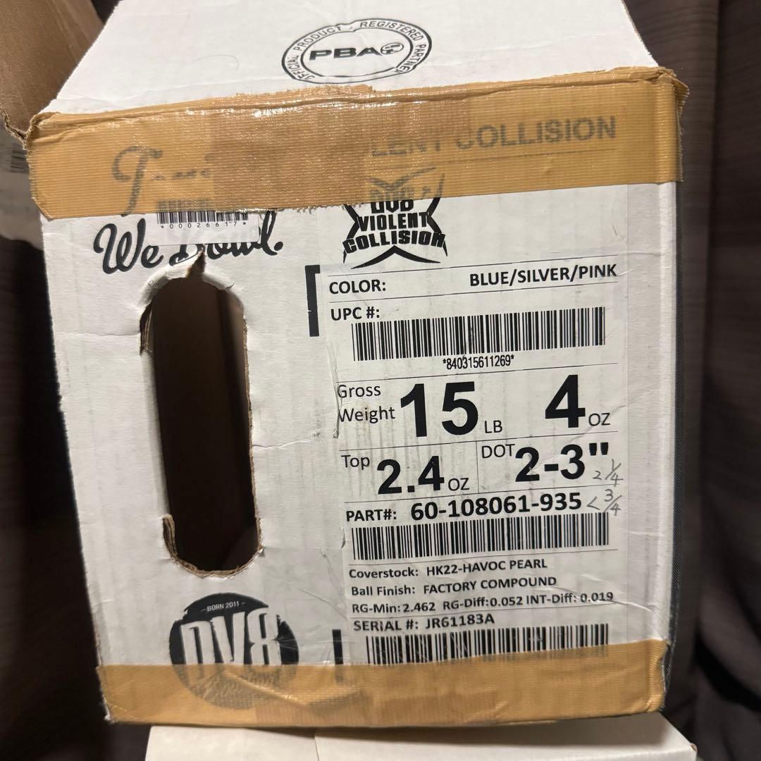 DV8 VIOLENT COLLISION ボウリングボール 15ポンド