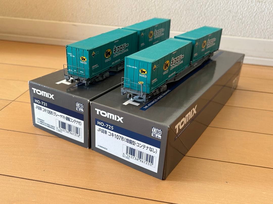 TOMIX HO ヤマト運輸コンテナ付きコキ106 107 2両