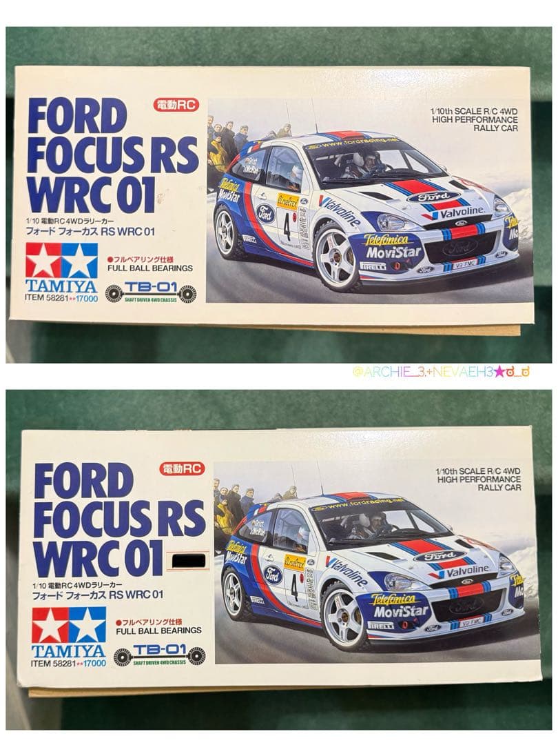 【未組み立て】タミヤ★フォードフォーカス RS WRC 01 TB-01シャーシ