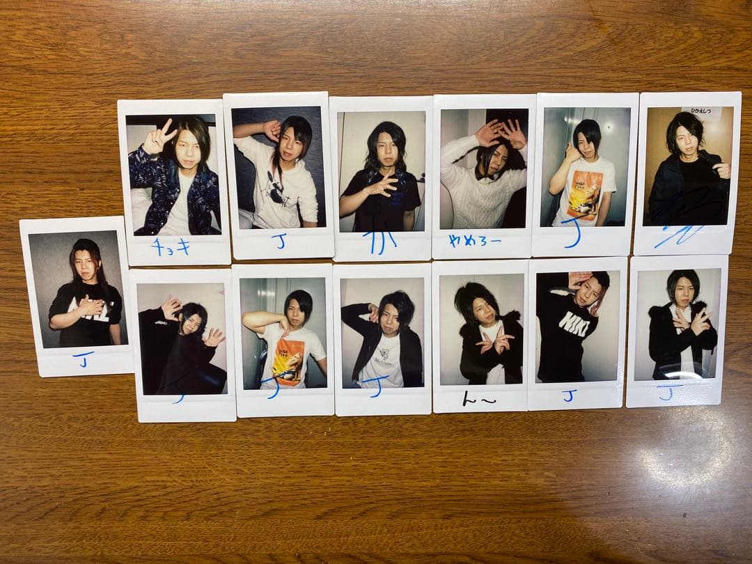 己龍 遠海准司 チェキ