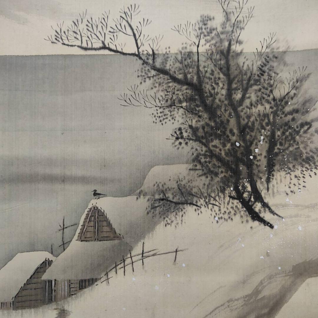 真作/泰琳/雪景富士図/山水/布袋屋掛軸A-631