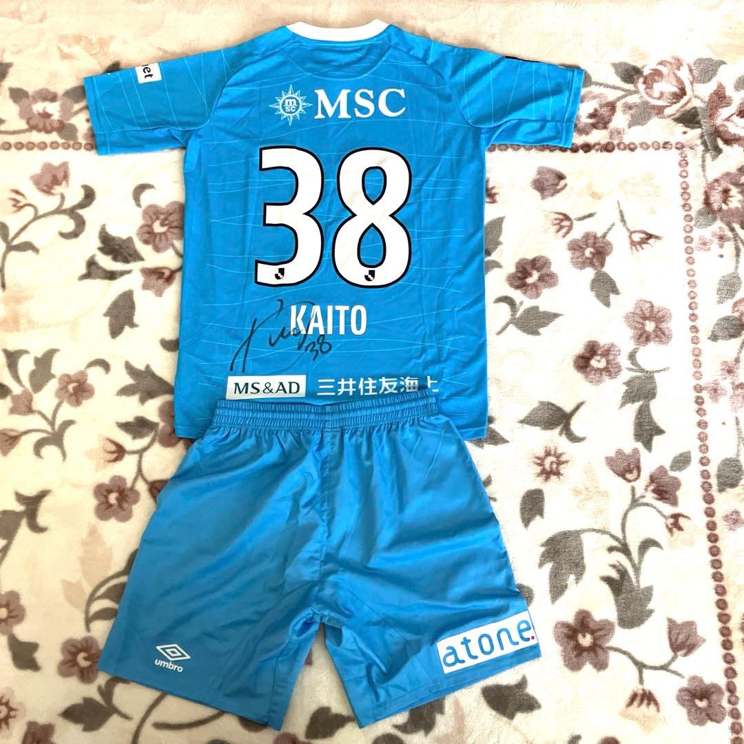 松澤海斗選手サイン入りユニフォーム上下　Vファーレン長崎　値下げ不可