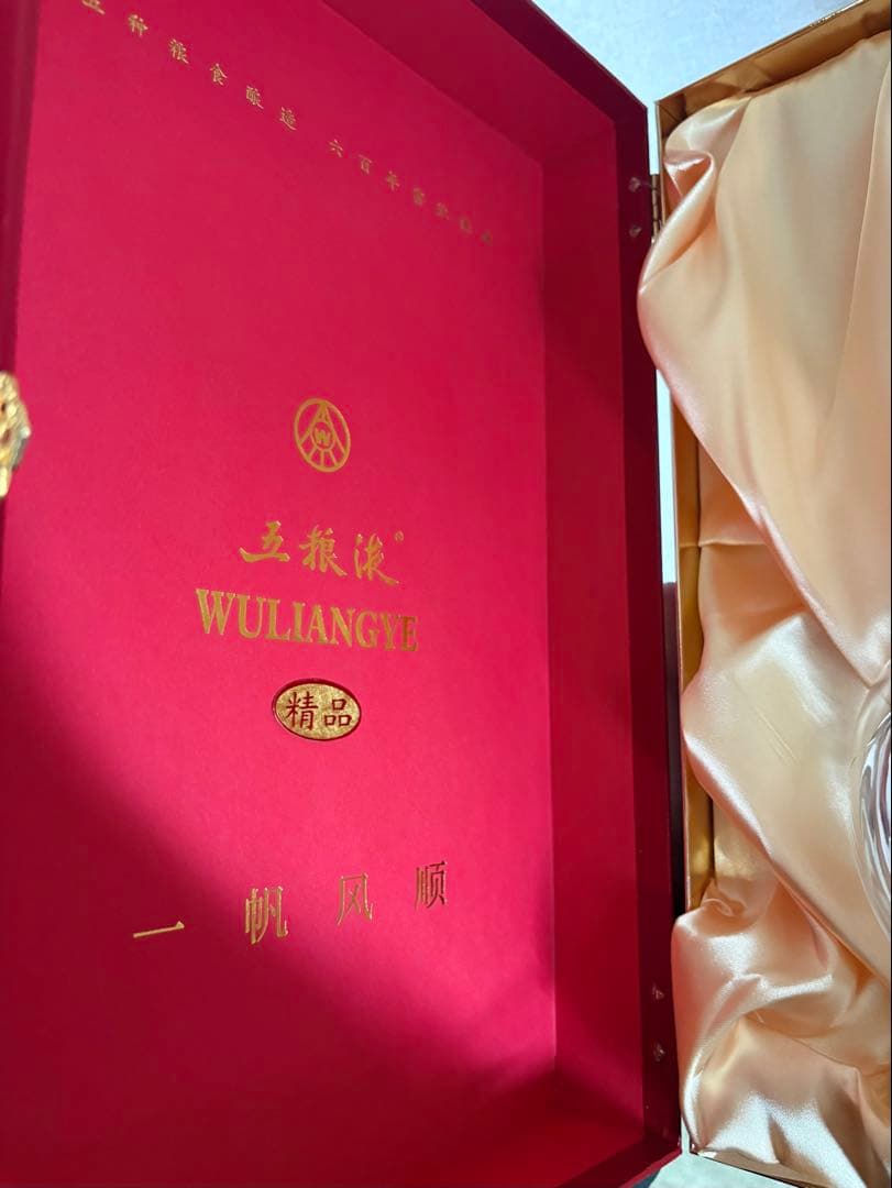 中国酒 酒 白酒 五粮液 一帆风顺