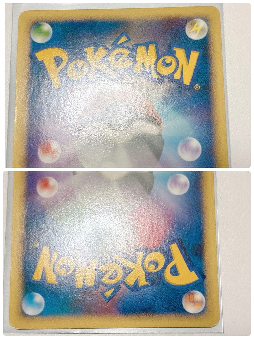 ブラッキー ex 金の空 銀の海 うずまき プロモ ダークラッシュ キラ ホロ