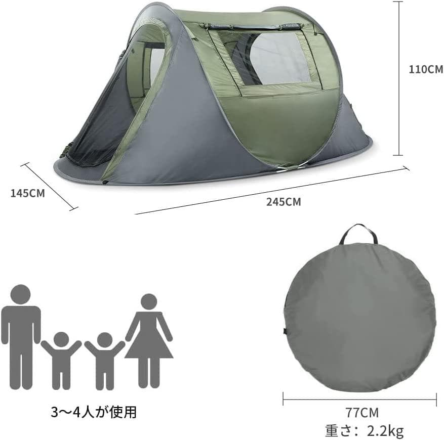 キャンプテント♪ アウトドア　キャンプ　BBQ オレンジ&グレー