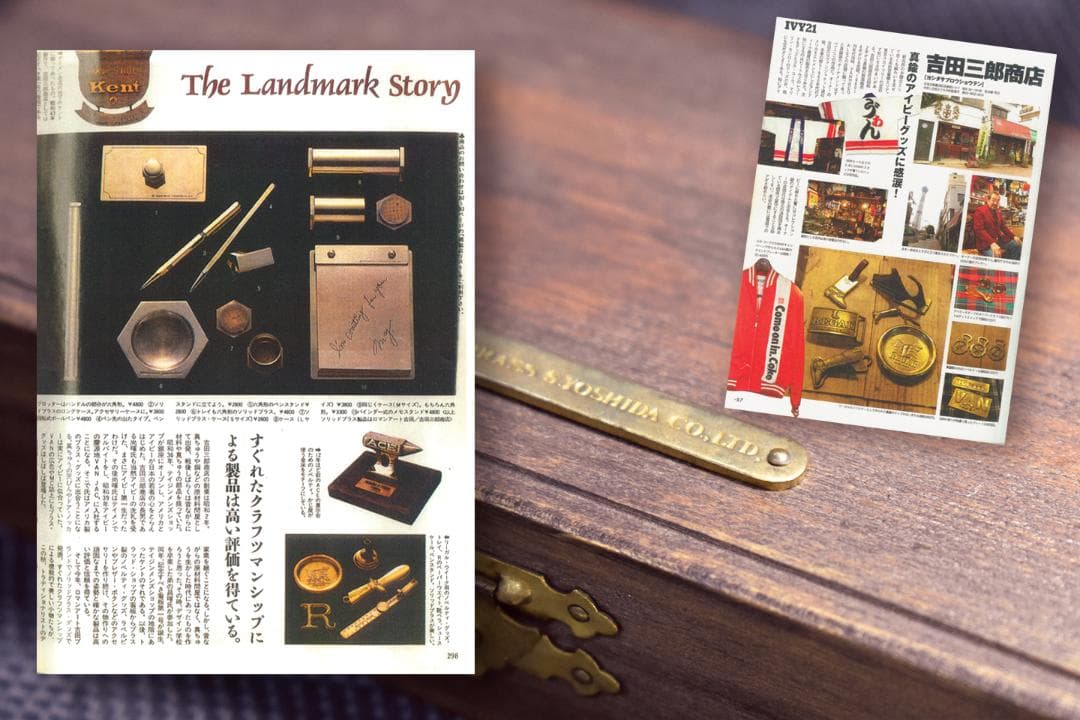 吉田三郎商店 YANASE PIAZZA NEROカレンダー 1988年 ⑥