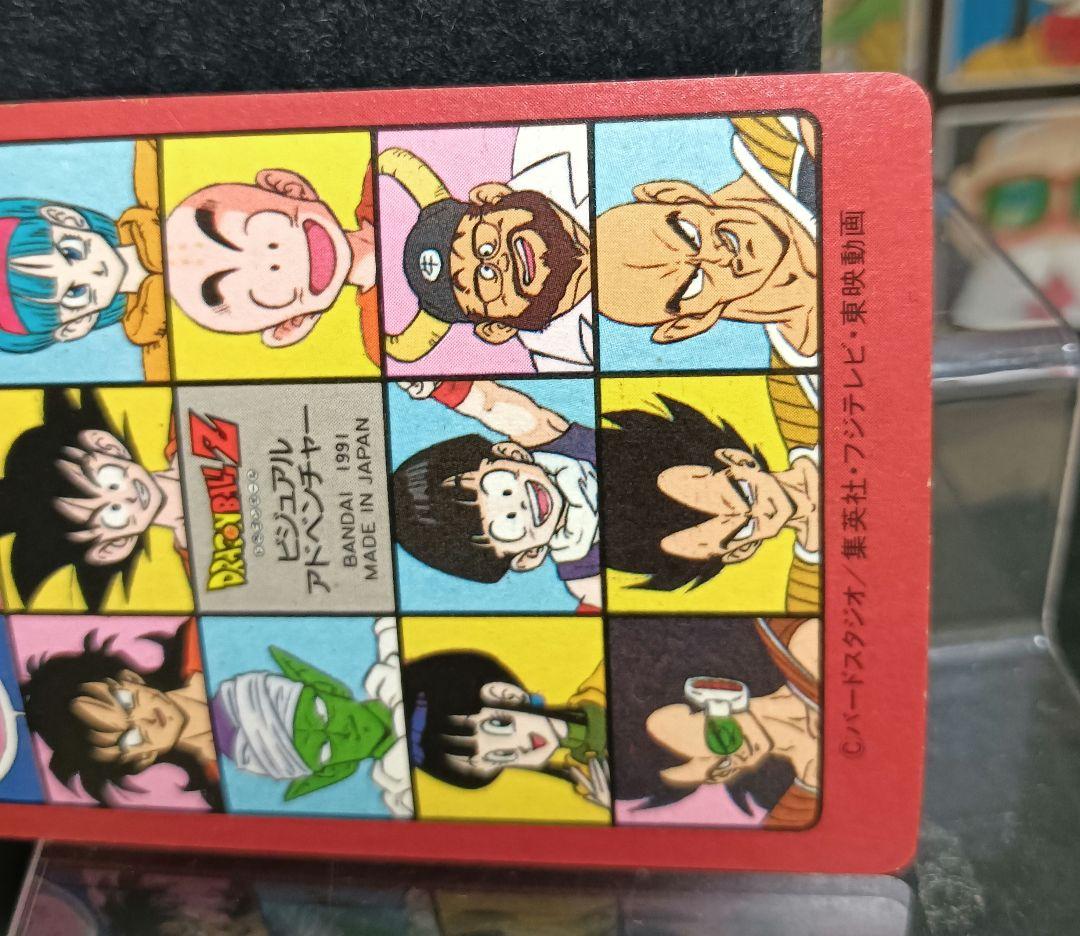 売約済みです☆　No.6