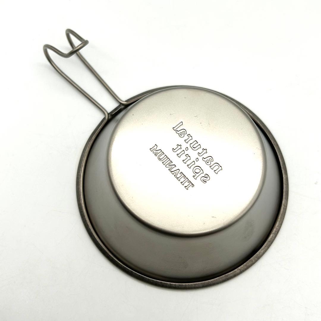 未使用 90s チタンカップ 2個 絶盤 シェラカップ 株式会社 モチヅキ