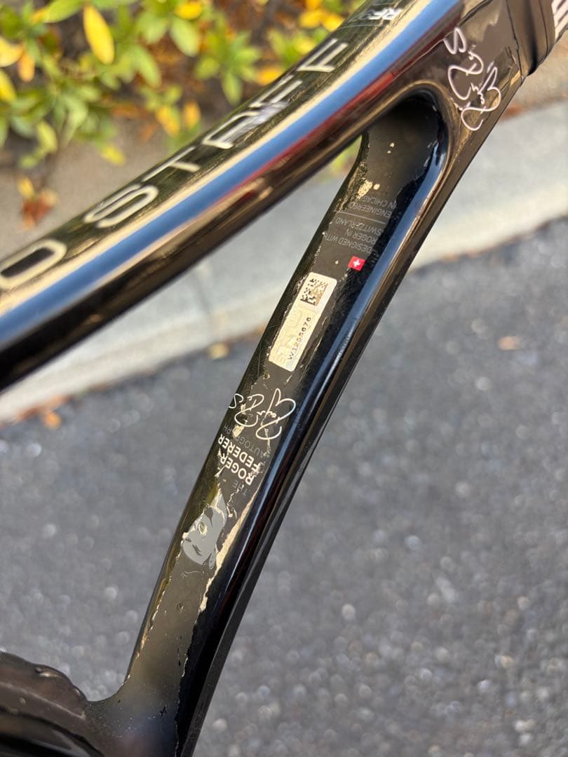 Wilson Pro Staff テニスラケット v11 97 G2 おまけ付き