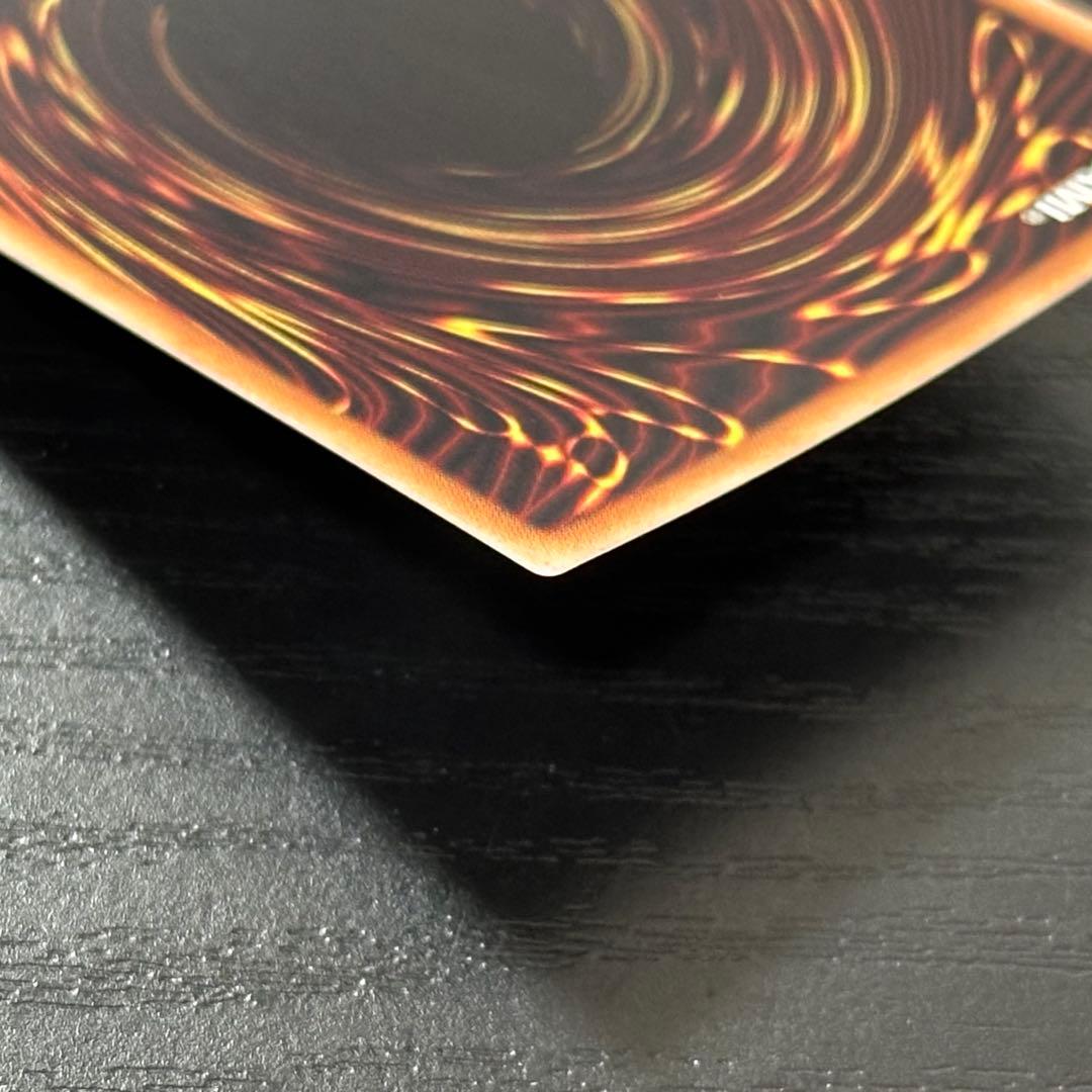 遊戯王 ブラックマジシャンガール 20th