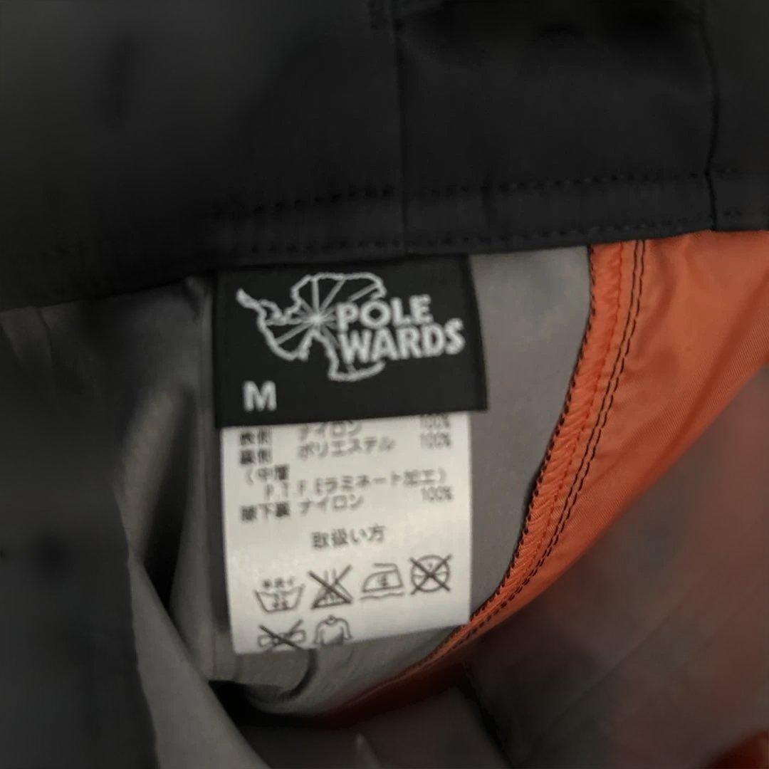 POLE WARDS レインウェア上下セット　M 黒/オレンジ