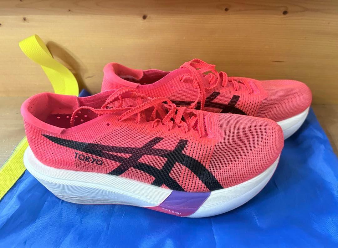 スパイク・シューズ SPEED SKY TOKYO 25.5cm