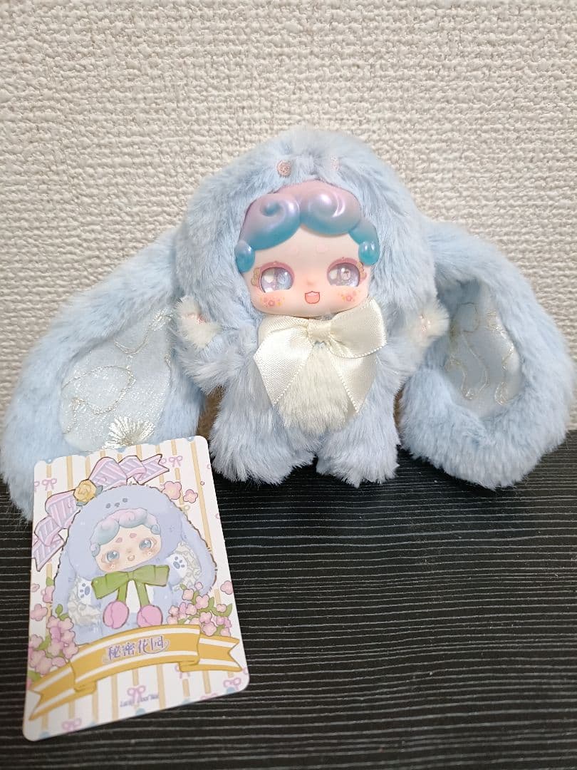 Lucky Deer Nai おやすみうさぎ 秘密花園シリーズ シークレット