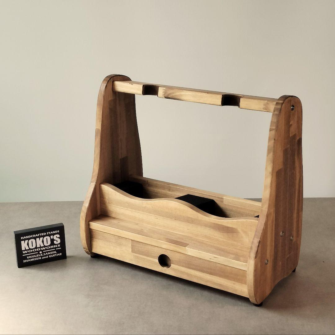沖縄三線スタンド 正面向き2丁用 引き出し付き 木製 ハンドメイド