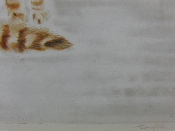 藤田嗣治、猫十態シリーズ、希少画集より、新品額装付