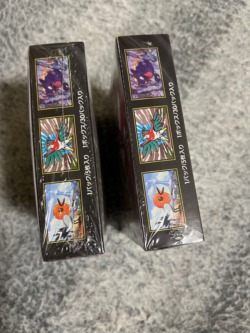 ポケモンカードゲーム ムニキスゼロ シュリンク付2BOX