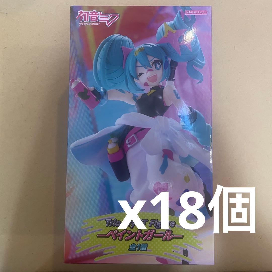 初音ミク Trio-Try-iT Figure ペイントガール 18体