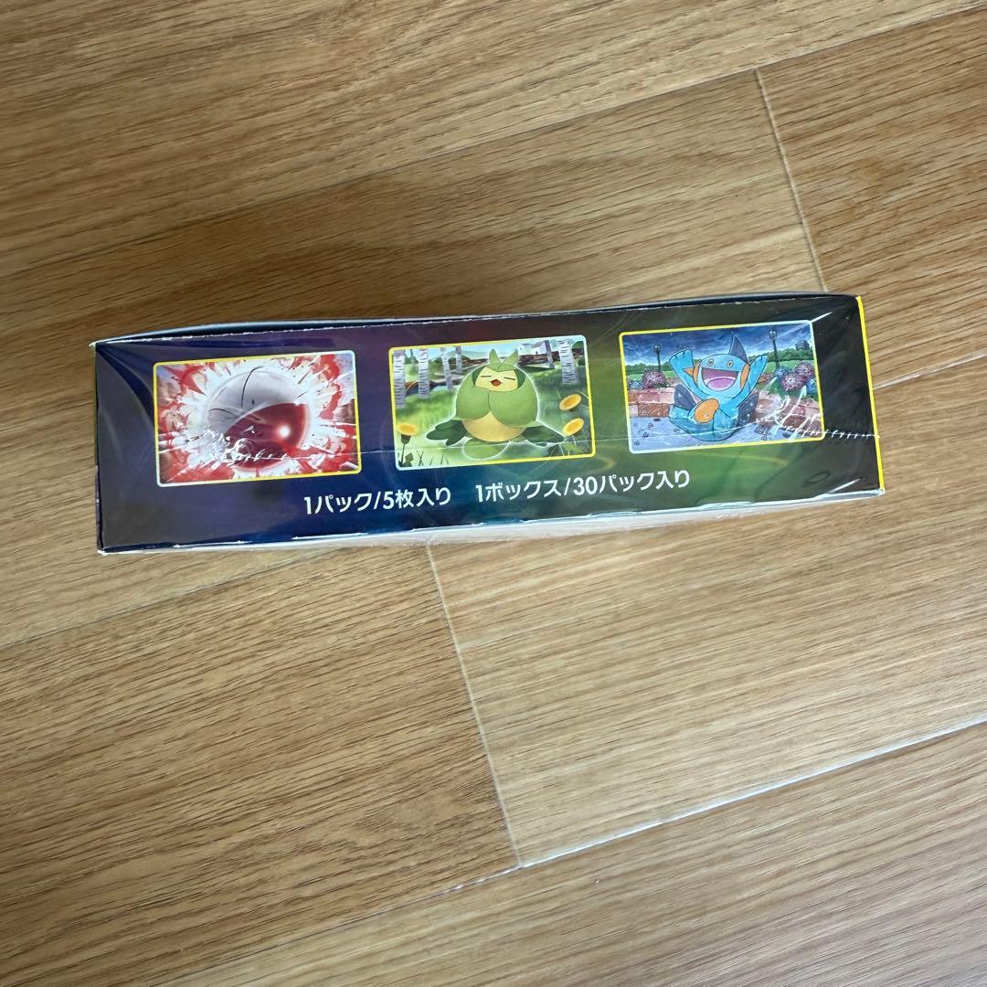 イーブイヒーローズ 1BOX シュリンク付き