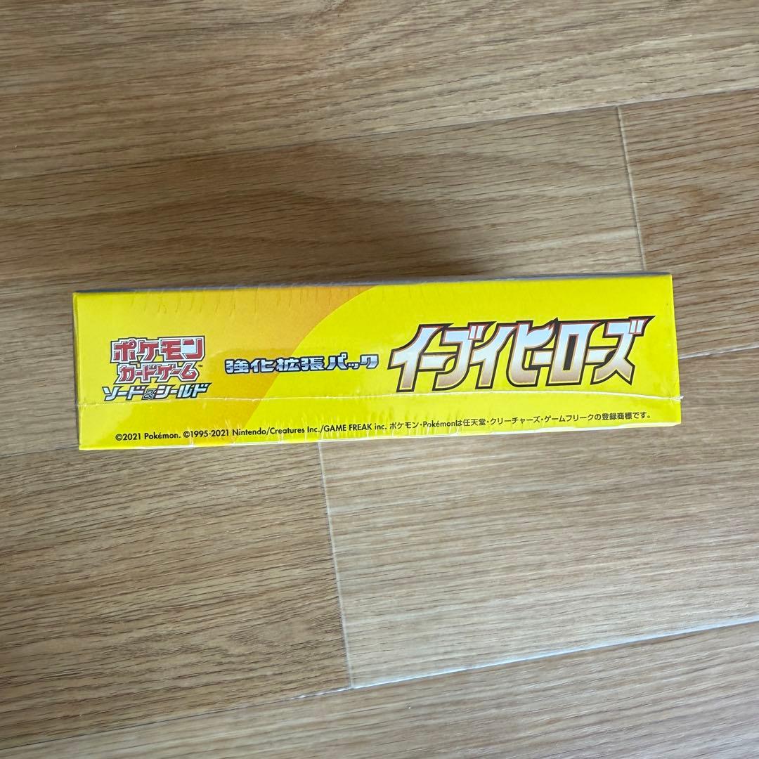 イーブイヒーローズ 1BOX シュリンク付き