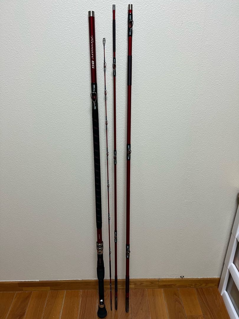 Remare BG レマーレBG H475