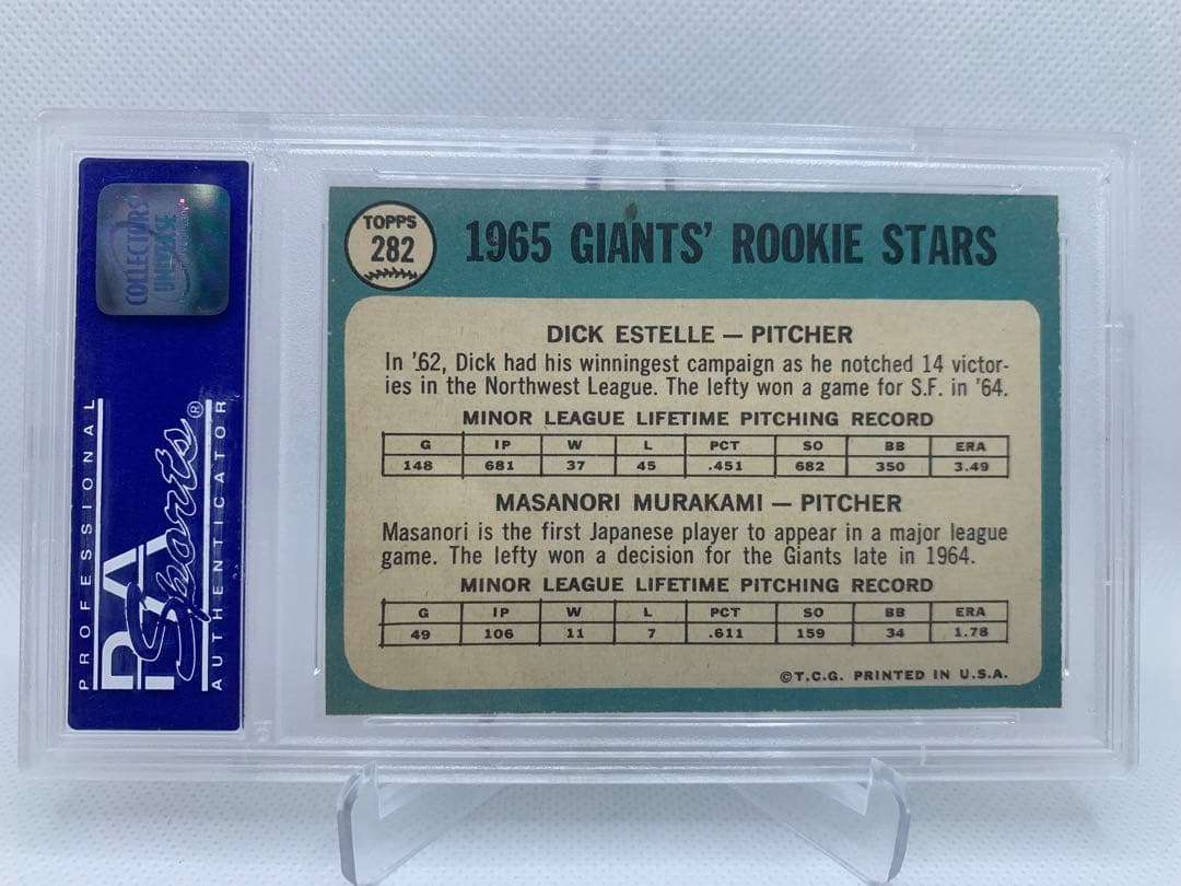 激レア 1965 Topps PSA 8 村上雅則 ビンテージ ルーキー