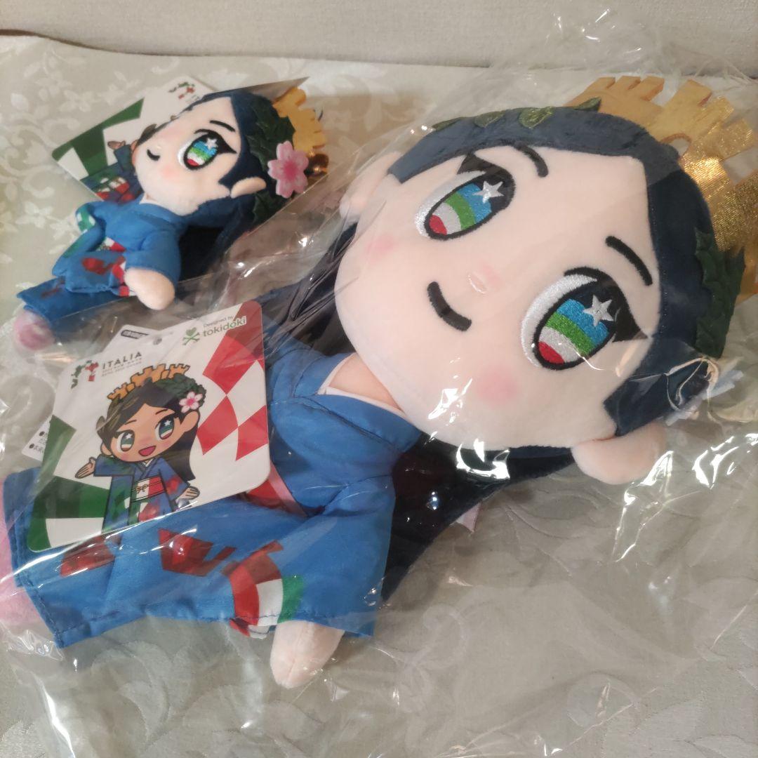 【大阪・関西万博】イタリアパビリオン イタリアちゃん 　ぬいぐるみとキーホルダー